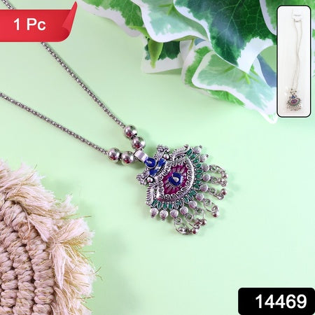 Elegant Traditional Oxidised Temple Motif Long Necklace (1 Pc)