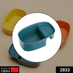 2833 Kitchen Dish Drainer And Drying Rack Sink Basket For Washing Bowls Utensils Vegetables Fruits Storage Organiser